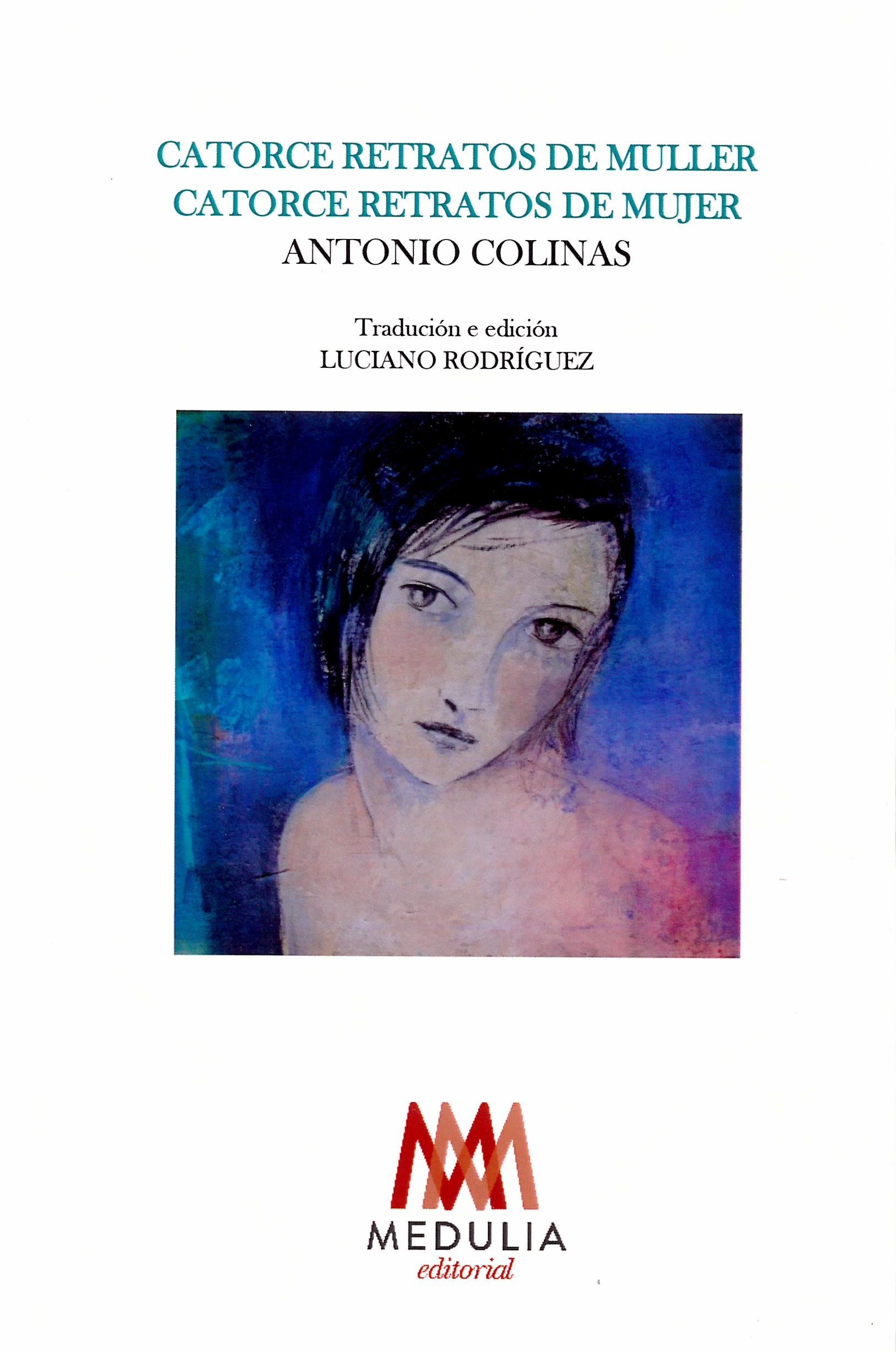 CATORCE RETRATOS DE MULLER /CATORCE RETRATOS DE MUJER