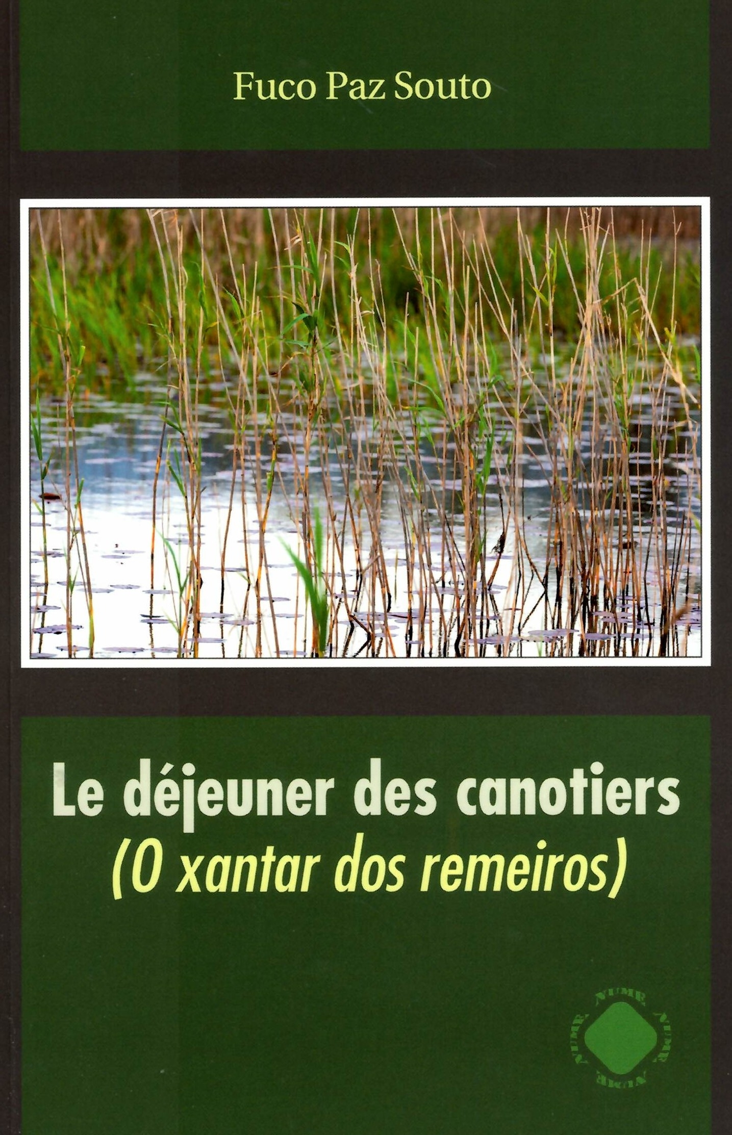 O XANTAR DOS REMEIROS.(LE DEJEUNER DES CANOTIERS)