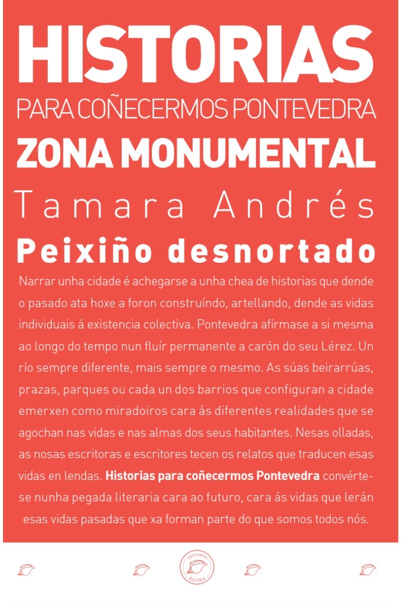 HISTORIAS PARA COÑECERMOS PONTEVEDRA:ZONA MONUMENTAL