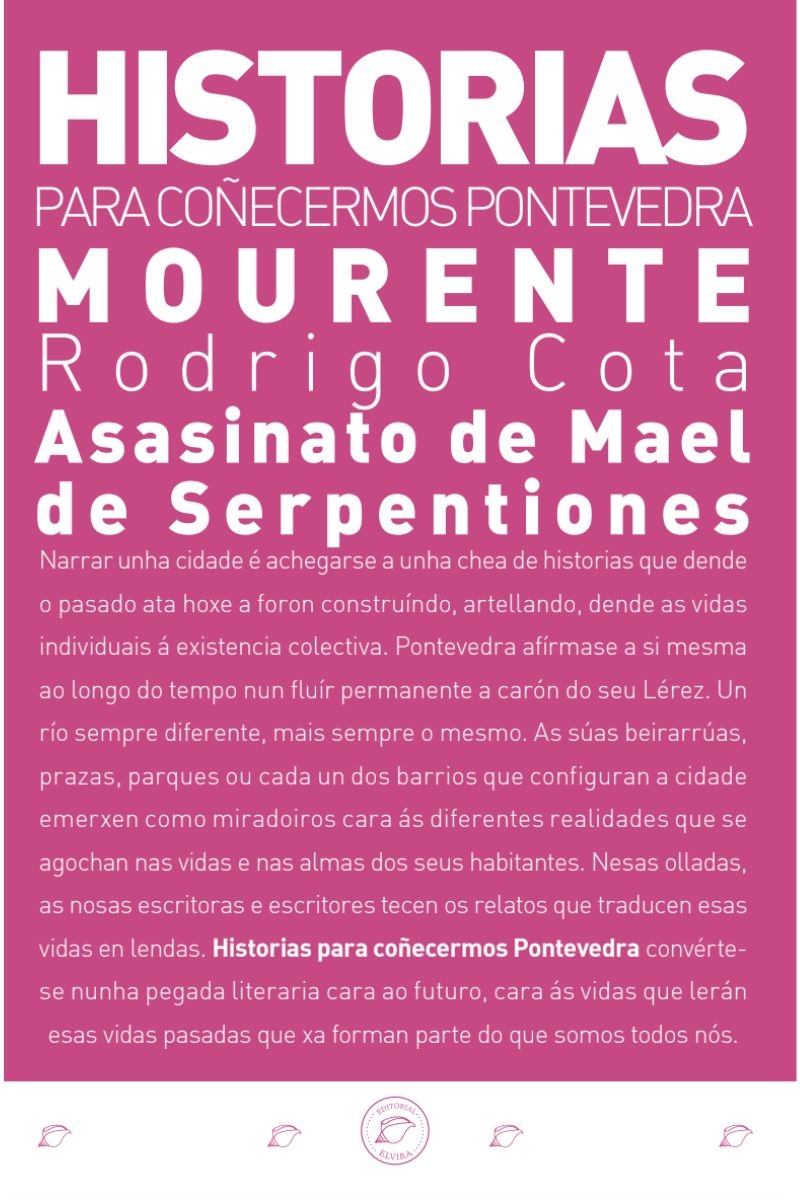 HISTORIAS PARA COÑECERMOS PONTEVEDRA:MOURENTE