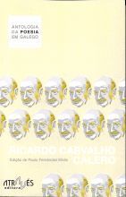 ANTOLOGIA DA POESIA EM GALEGO. RICARDO CARVALHO CALERO