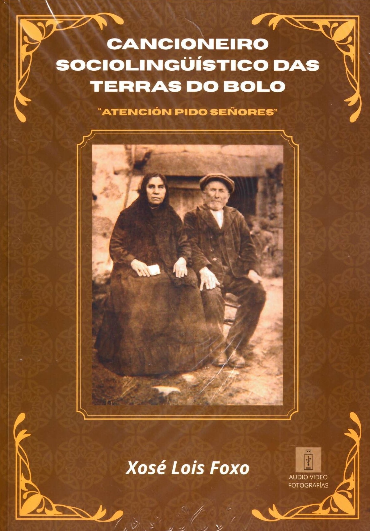 CANCIONEIRO SOCIOLINGÜISTICO DAS TERRAS DO BOLO. Audio video fotografías