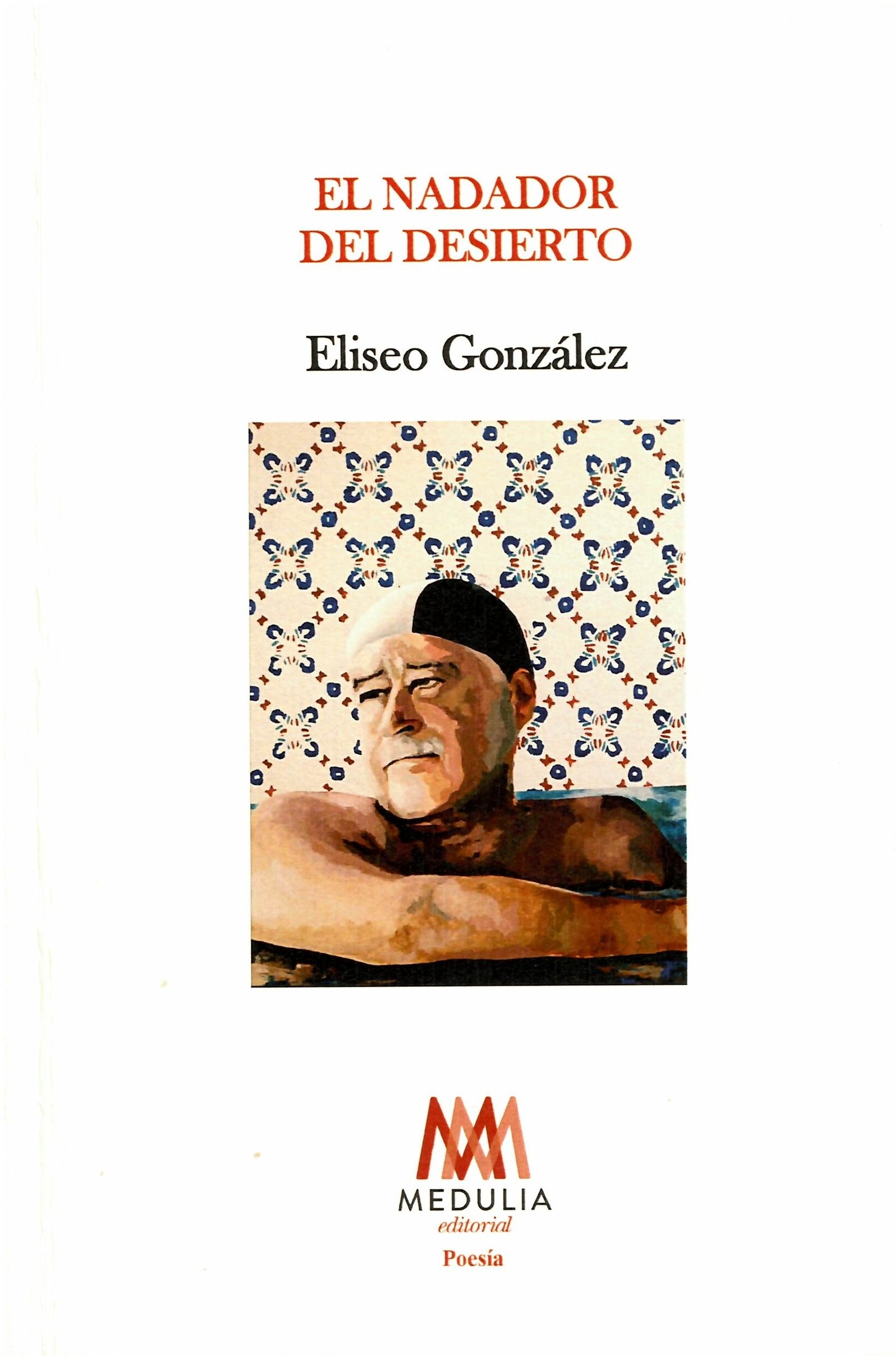 EL NADADOR DEL DESIERTO