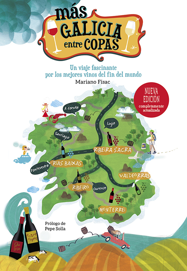 MAS GALICIA ENTRE COPAS. NUEVA EDICIÓN COMPLETAMENTE ACTUALIZADA