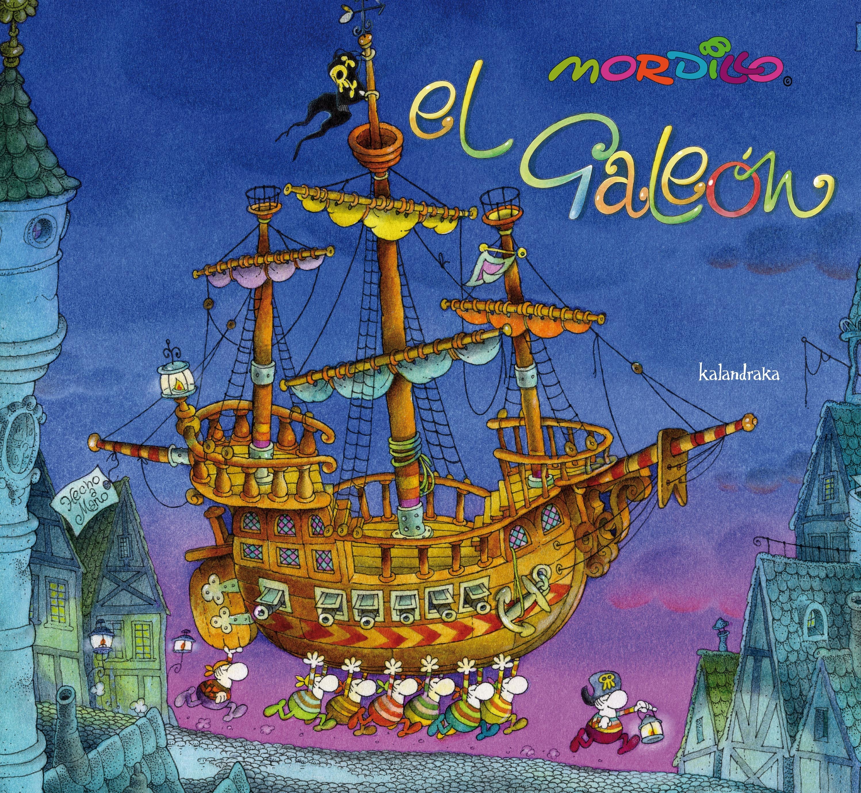 EL GALEON