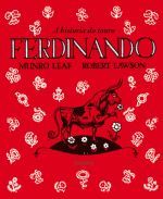 A HISTORIA DO TOURO FERDINANDO