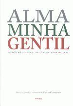 6.ALMA MINHA GENTIL.ANTOLOGIA GENERAL DE LA POESIA PORTUGUES