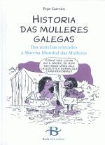 HISTORIA DAS MULLERES GALEGAS (PEPE CARREIRO)