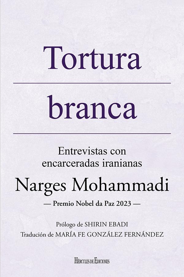 TORTURA BRANCA