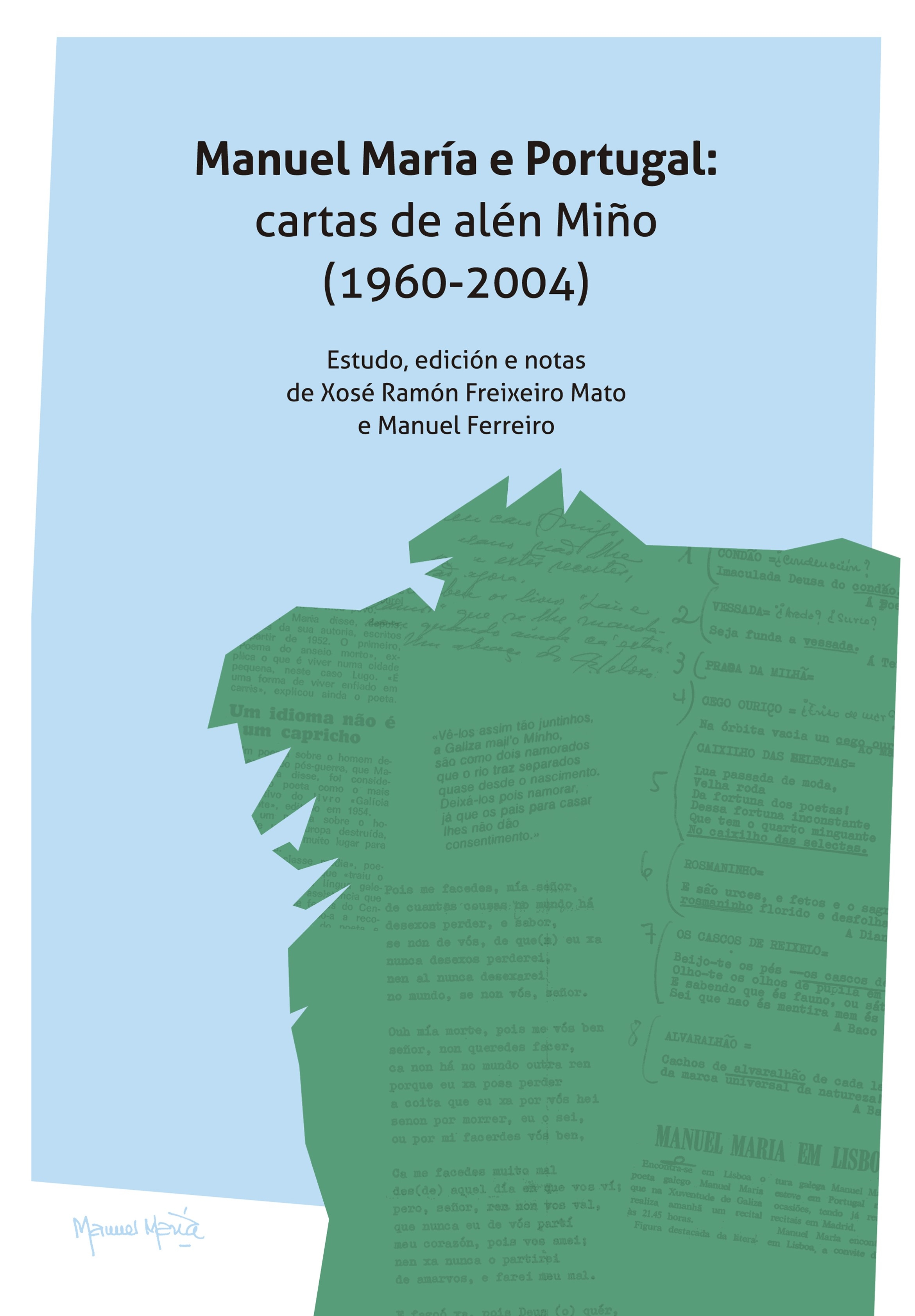 MANUEL MARÍA E PORTUGAL: CARTAS DE ALÉN DO MIÑO (1960-2004)
